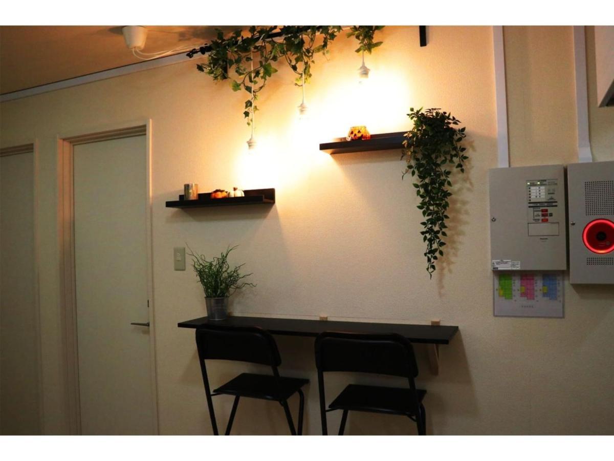 Ohana Tokyo House - Vacation Stay 73654V Zewnętrze zdjęcie