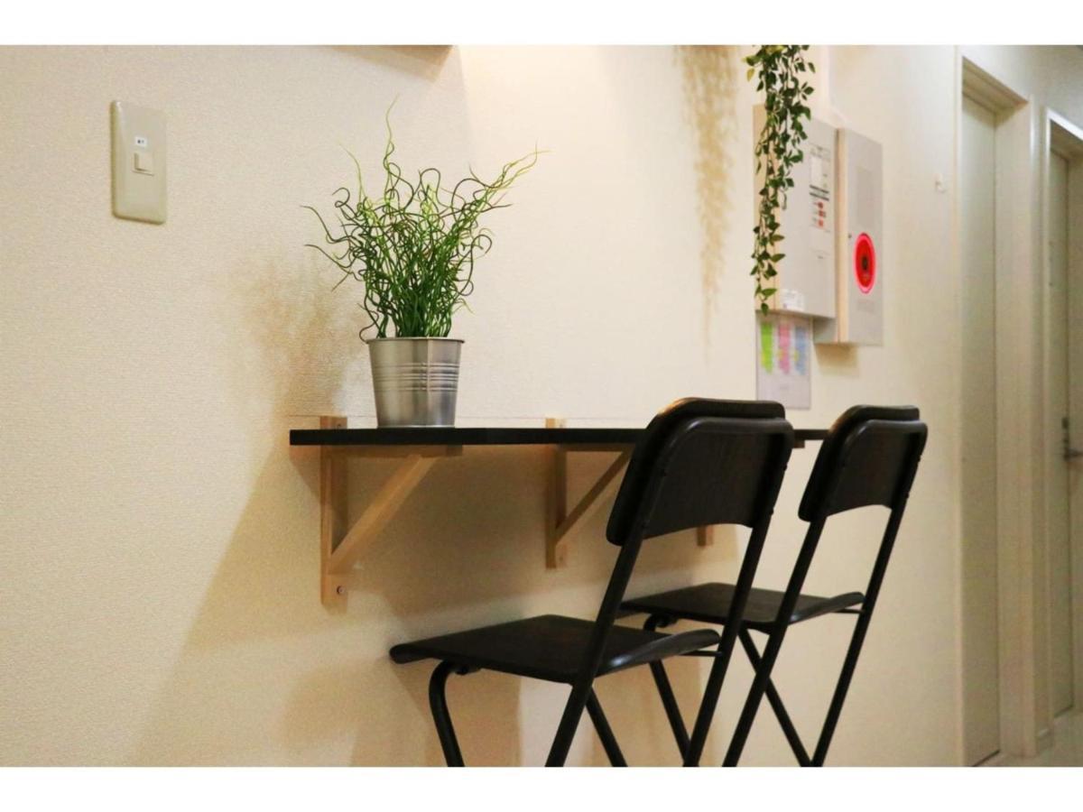 Ohana Tokyo House - Vacation Stay 73654V Zewnętrze zdjęcie